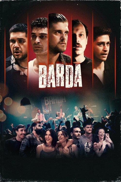 At The Bar 2024 official movie poster