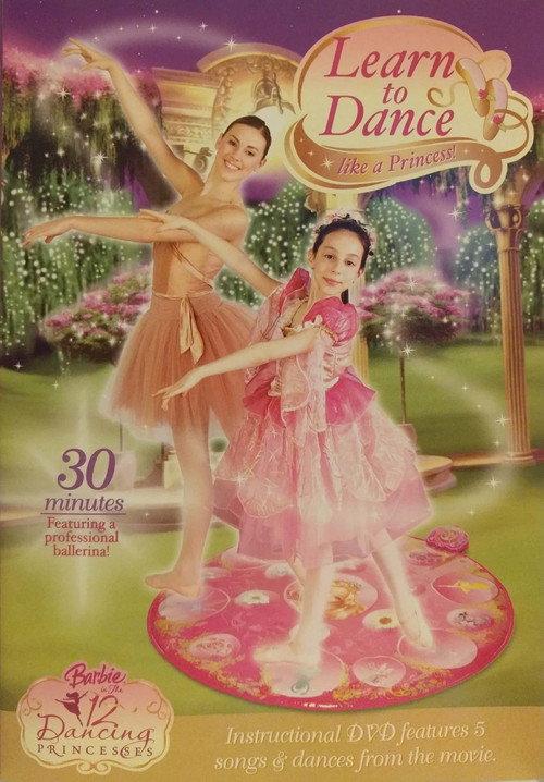 Learn to Dance Like a Princess! 2006 official movie poster