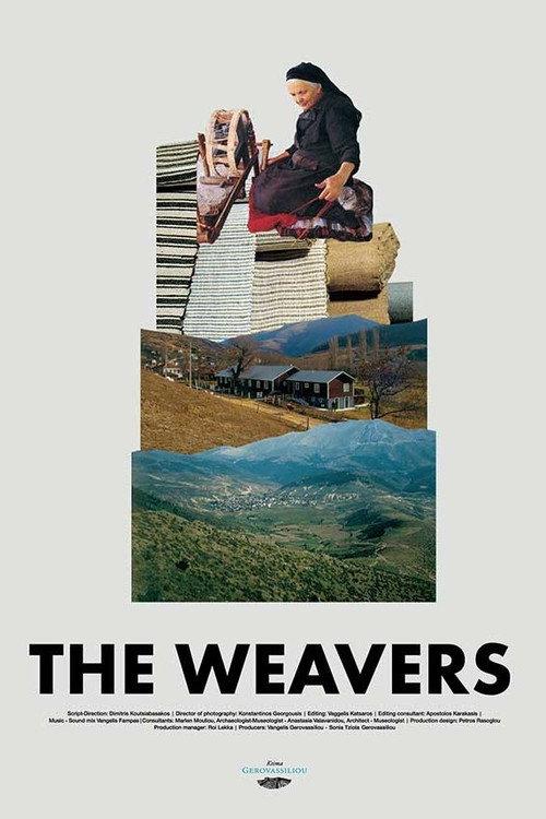 The Weavers 2020 official movie poster