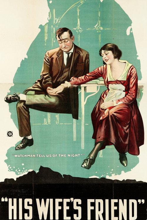 His Wife's Friend 1919 official movie poster