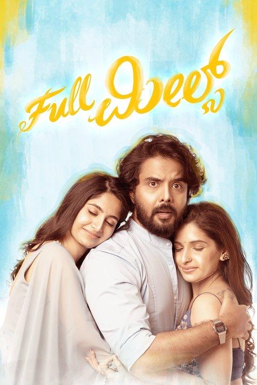 Full Meals 2025 official movie poster