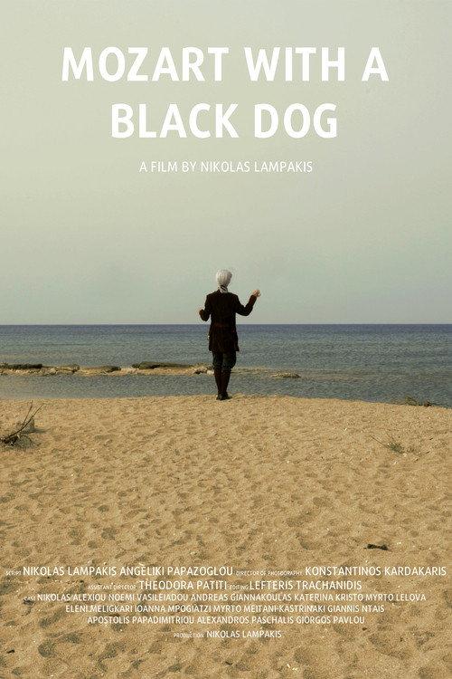 Mozart With A Black Dog 2021 official movie poster