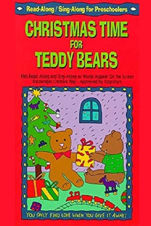 Christmas Time for Teddy Bears 1985 official movie poster