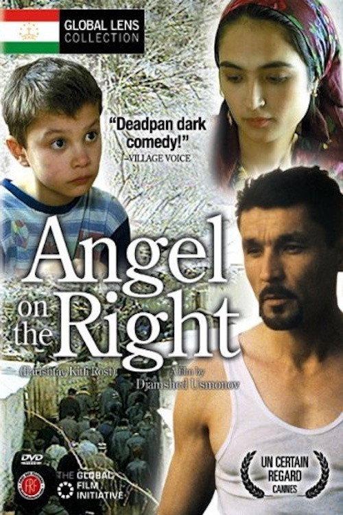 Angel on the Right 2002 official movie poster