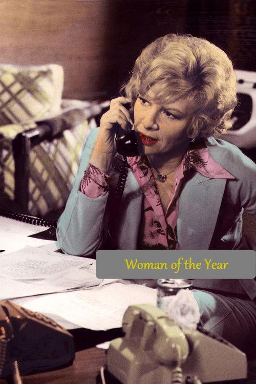 Woman of the Year 1976 official movie poster