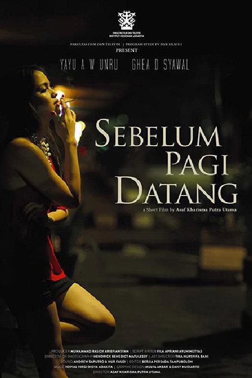 Before Morning Comes 2016 official movie poster