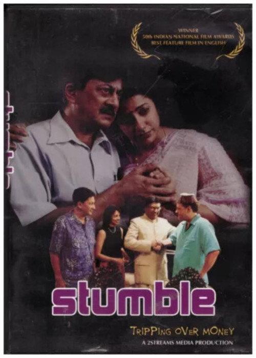 Stumble 2003 official movie poster