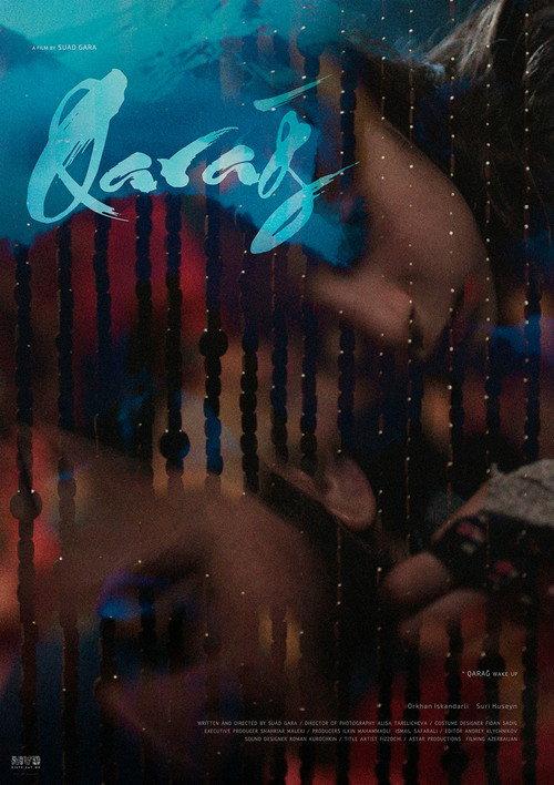 Qaragh (Wake Up) 2024 official movie poster