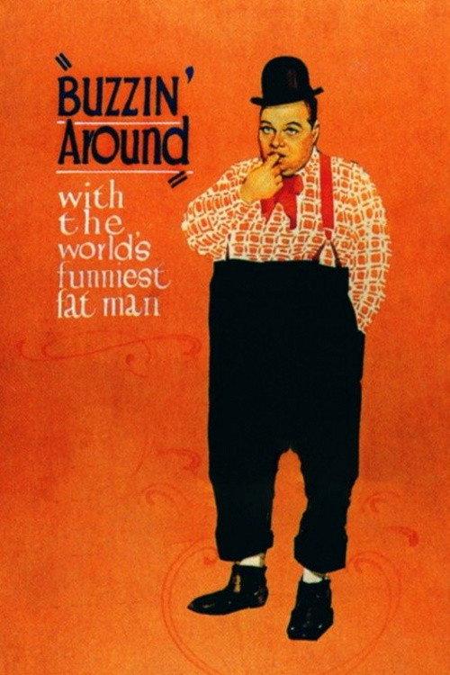 Buzzin' Around 1933 official movie poster