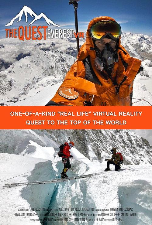 THE QUEST: Everest VR 2024 official movie poster