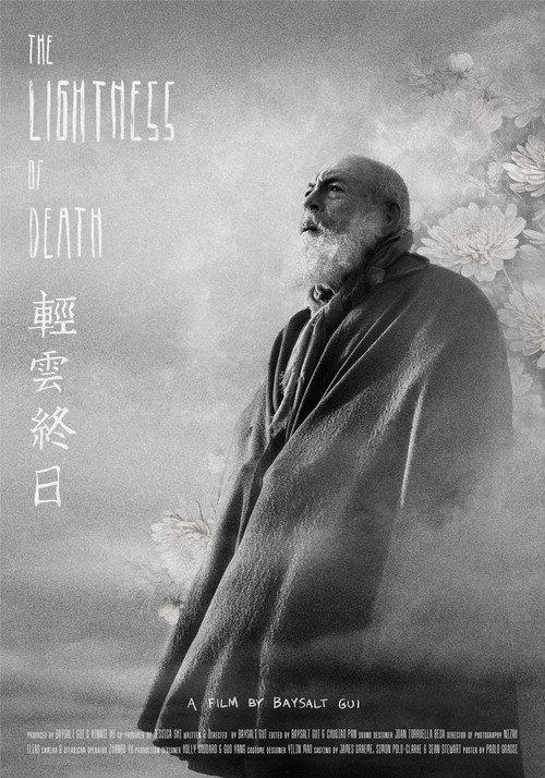 The Lightness of Death 2024 official movie poster