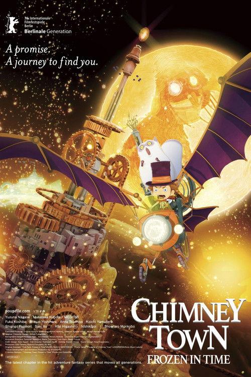 Chimney Town: Frozen in Time 2026 official movie poster