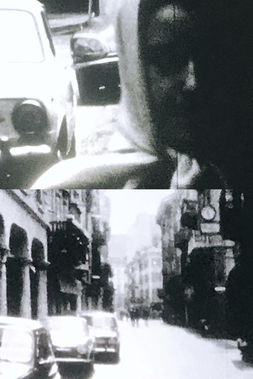 Turi 1970 official movie poster