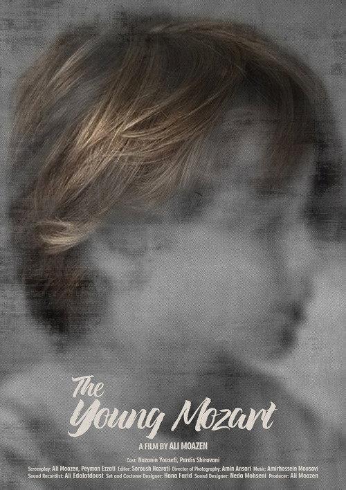 The Young Mozart 2023 official movie poster