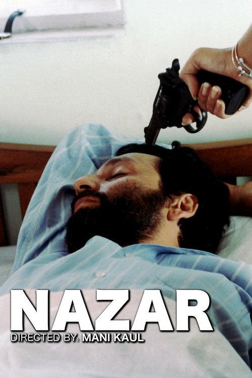 Nazar 1991 official movie poster