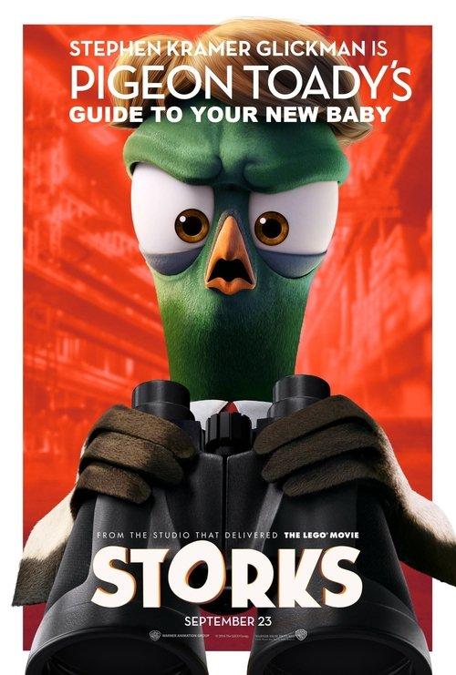 Pigeon Toady's Guide to Your New Baby 2016 official movie poster