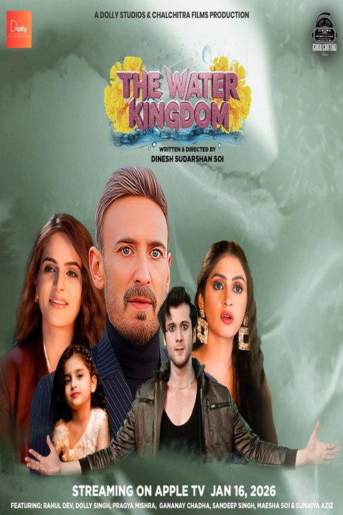 The Water Kingdom 2026 official movie poster