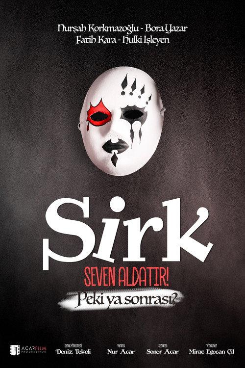 Sirk 2023 official movie poster