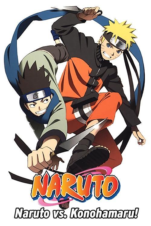 Naruto OVA 9: Chunin Exam on Fire! and Naruto vs. Konohamaru! 2011 official movie poster