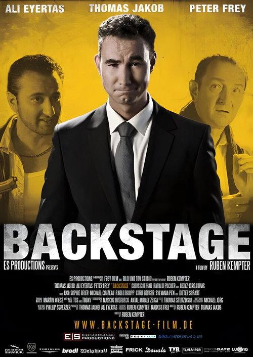 Backstage 2012 official movie poster