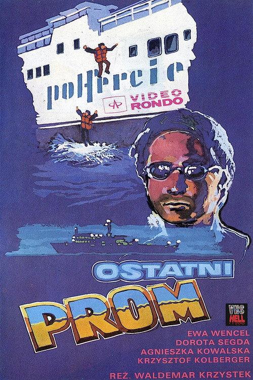 The Last Ferry 1989 official movie poster
