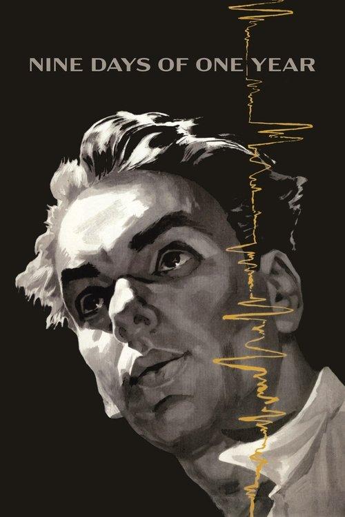 Nine Days of One Year 1962 official movie poster
