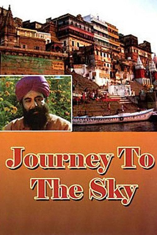 Journey to the Sky 1977 official movie poster