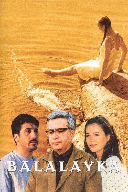 Balalayka 2000 official movie poster