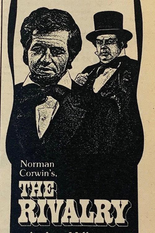 The Rivalry 1975 official movie poster