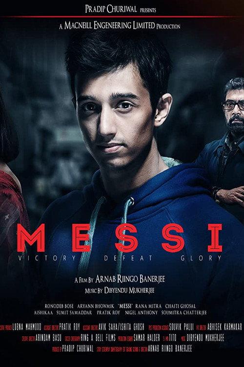 Messi 2017 official movie poster