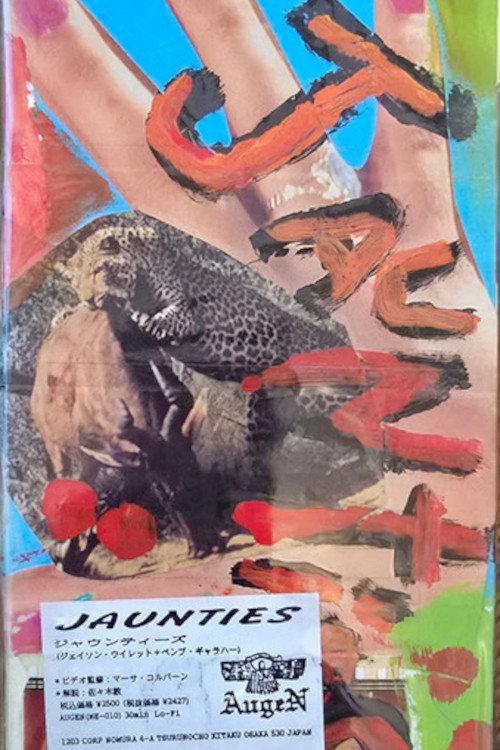 Jaunties 1995 official movie poster