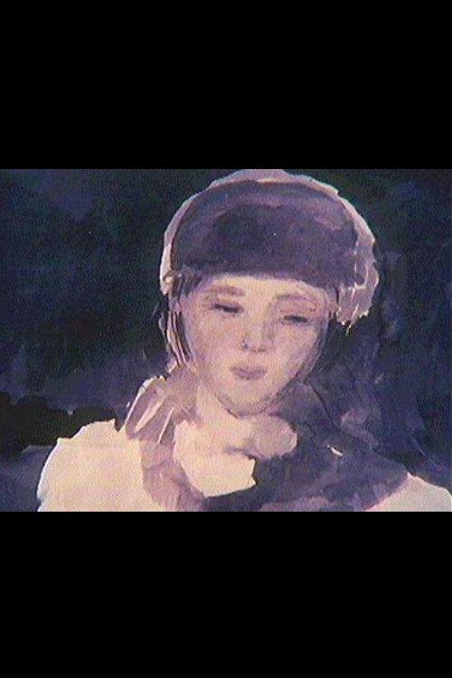 Climates 1974 official movie poster
