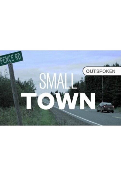 Small Town 2016 official movie poster