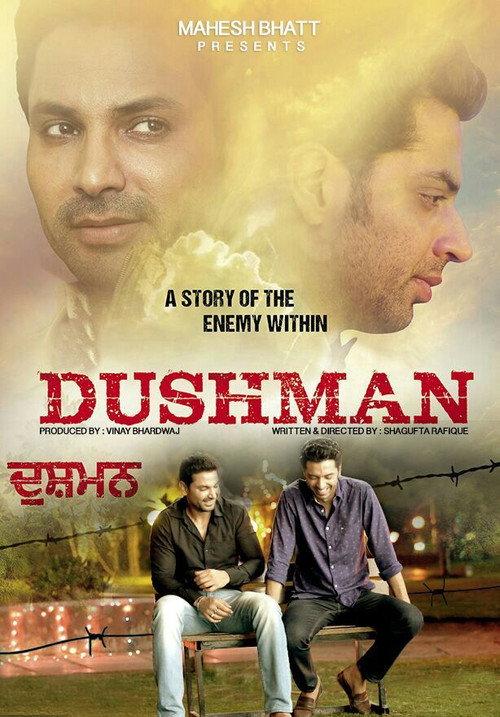 Dushman 2017 official movie poster