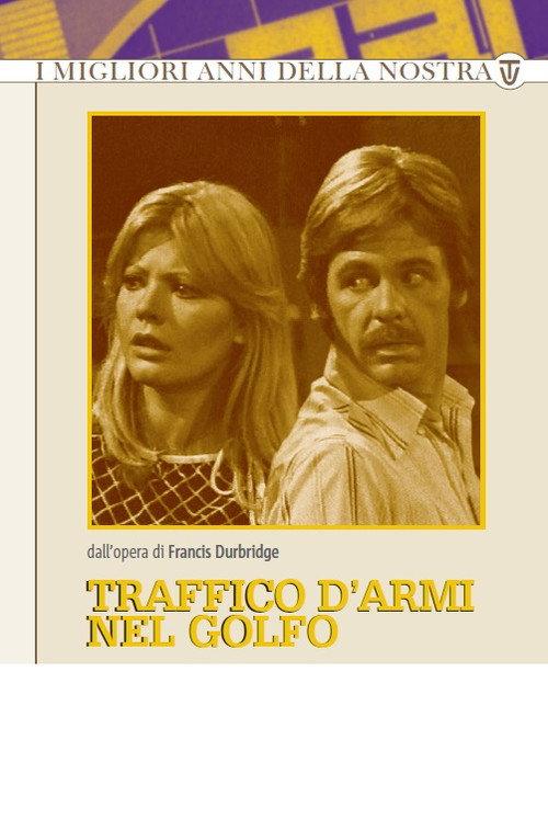 Traffico d'Armi nel Golfo 1977 official movie poster