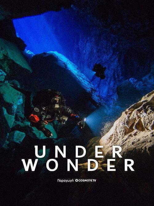 Underwonder 2024 official movie poster