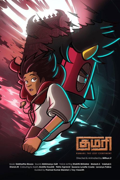 Kumari: The Lost Continent 2027 official movie poster