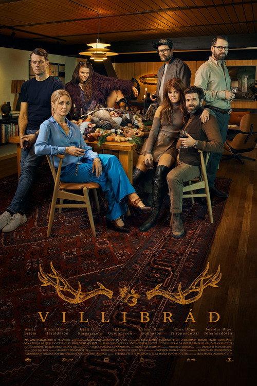 Wild Game 2023 official movie poster