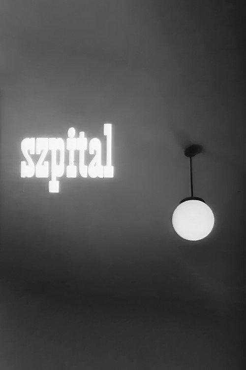 Hospital 1962 official movie poster