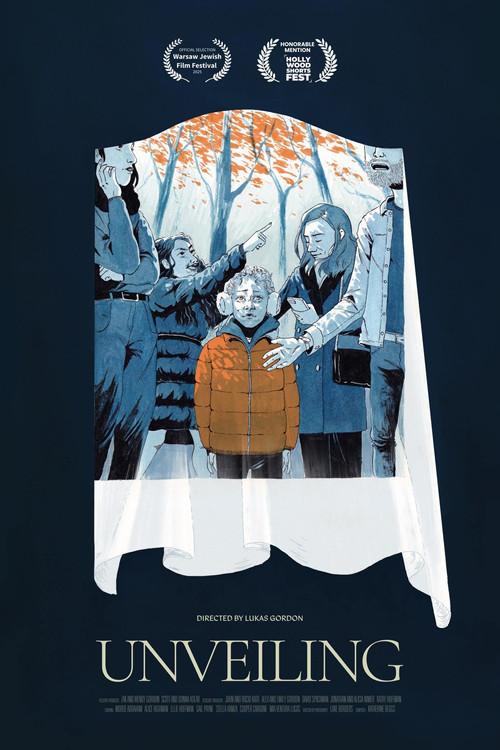 Unveiling 2025 official movie poster