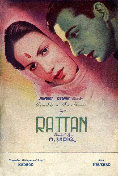 Ratan 1944 official movie poster
