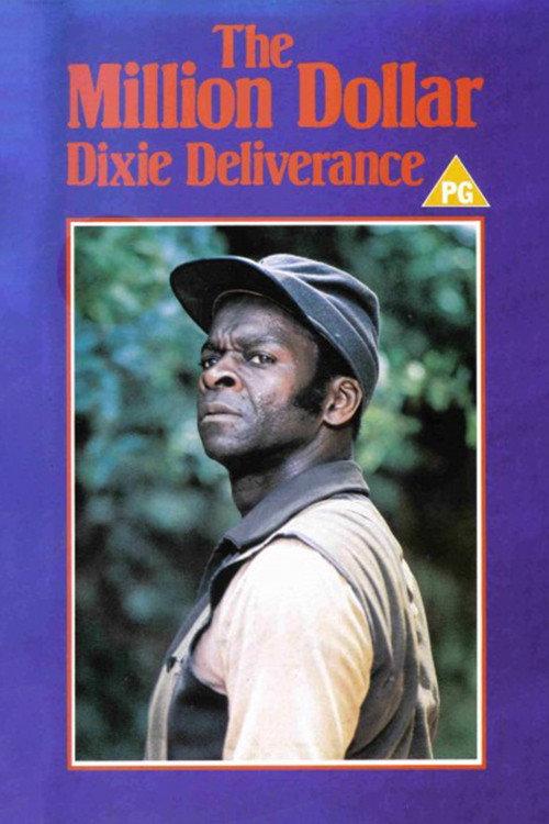 The Million Dollar Dixie Deliverance 1978 official movie poster