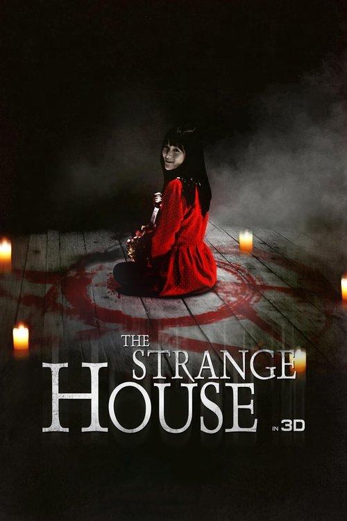 The Strange House 2015 official movie poster