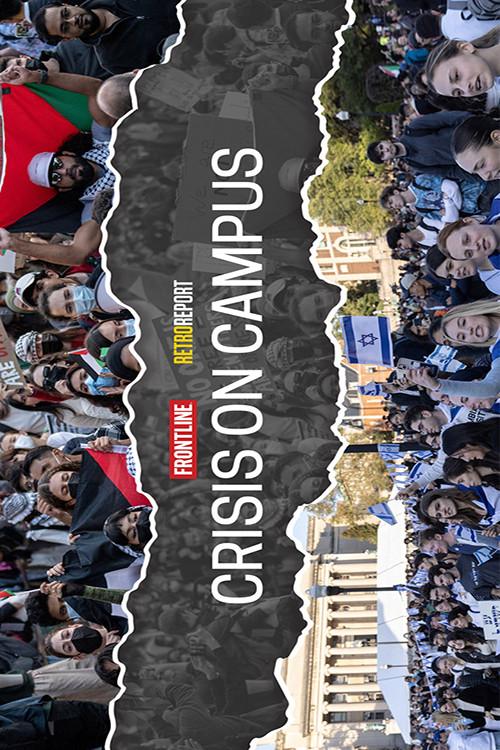 Crisis on Campus 2024 official movie poster