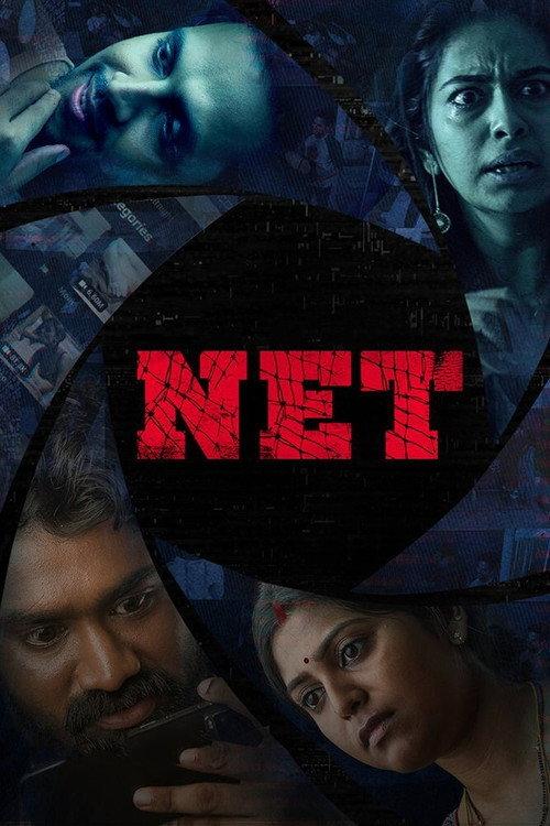 NET 2021 official movie poster