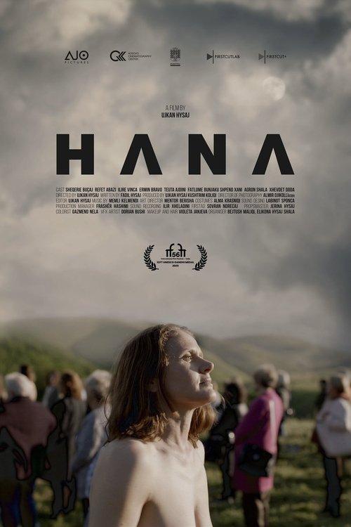 Hana 2025 official movie poster