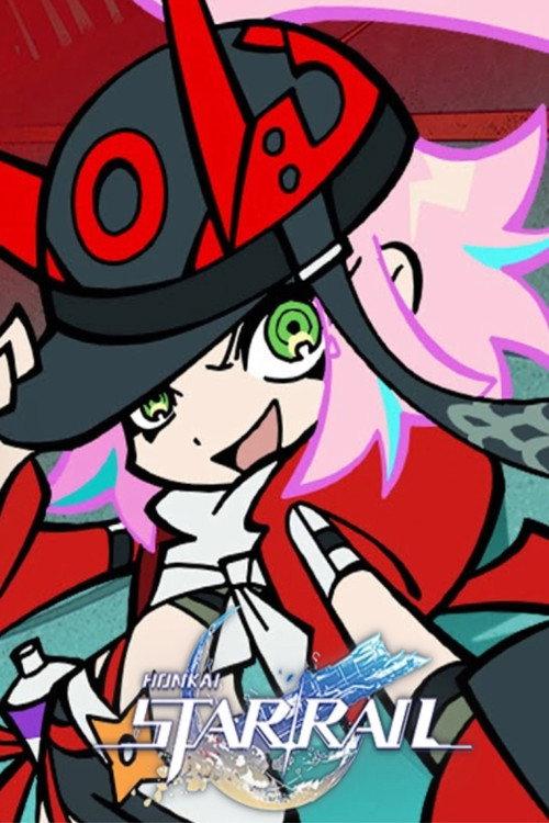 Honkai: Star Rail - Cosmic Ninjutsu Inscriptions — Havoc Exorcism: Lunar Vileslayer Scroll 2024 official movie poster