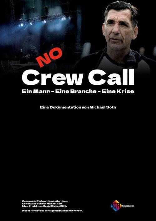 No Crew Call 2023 official movie poster