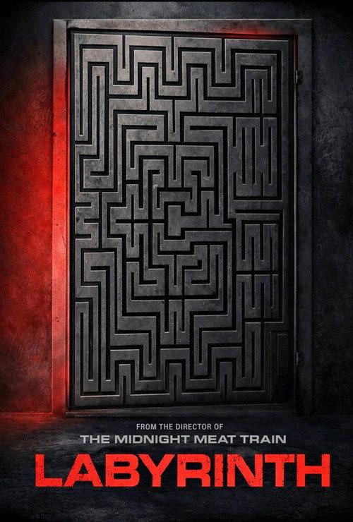 Labyrinth 2025 official movie poster