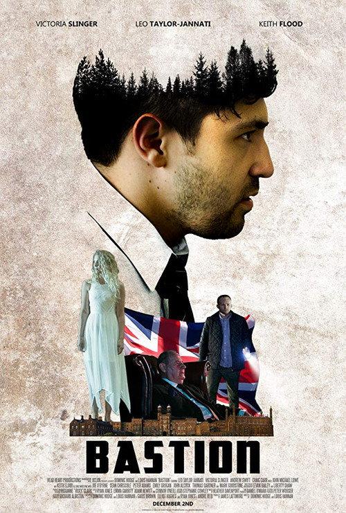Bastion 2016 official movie poster